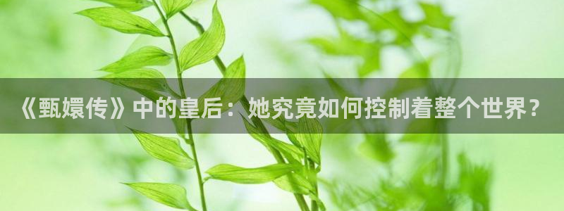 草草影院新址入口